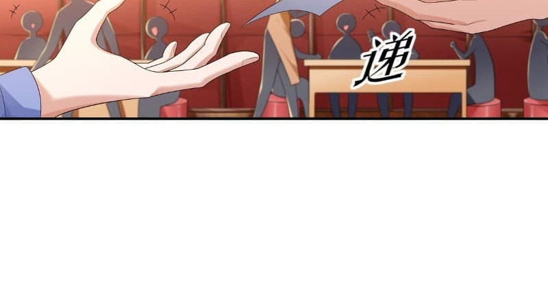 Someone Bother My On-Hook Life Chapter 09 - Halaman 82