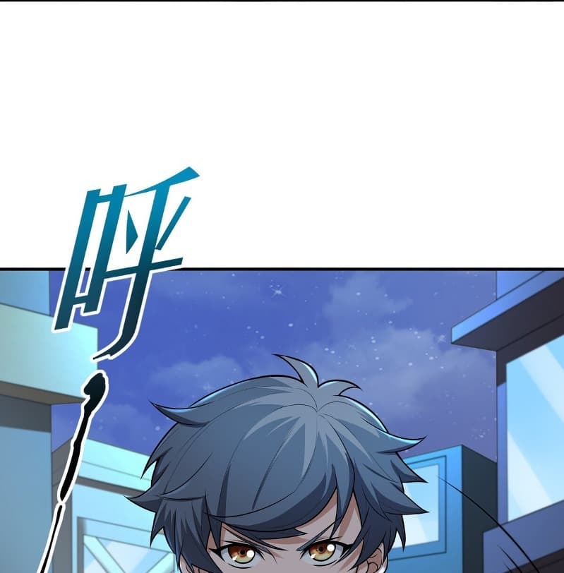 Someone Bother My On-Hook Life Chapter 08 - Halaman 23