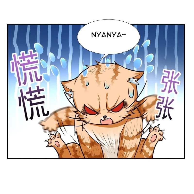 Someone Bother My On-Hook Life Chapter 08 - Halaman 55