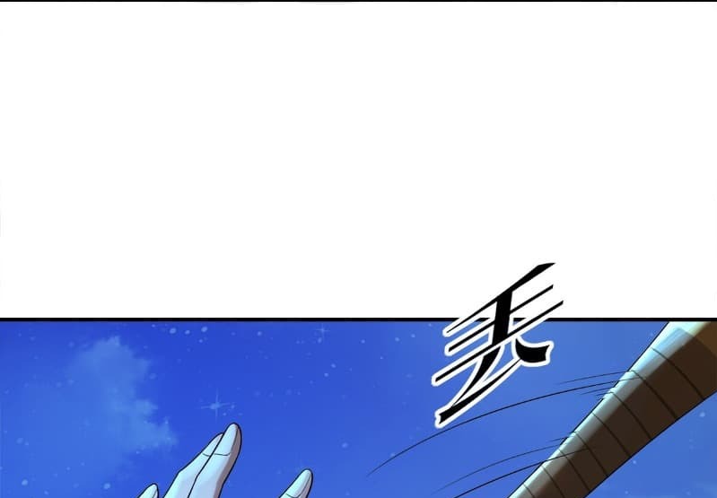 Someone Bother My On-Hook Life Chapter 08 - Halaman 75
