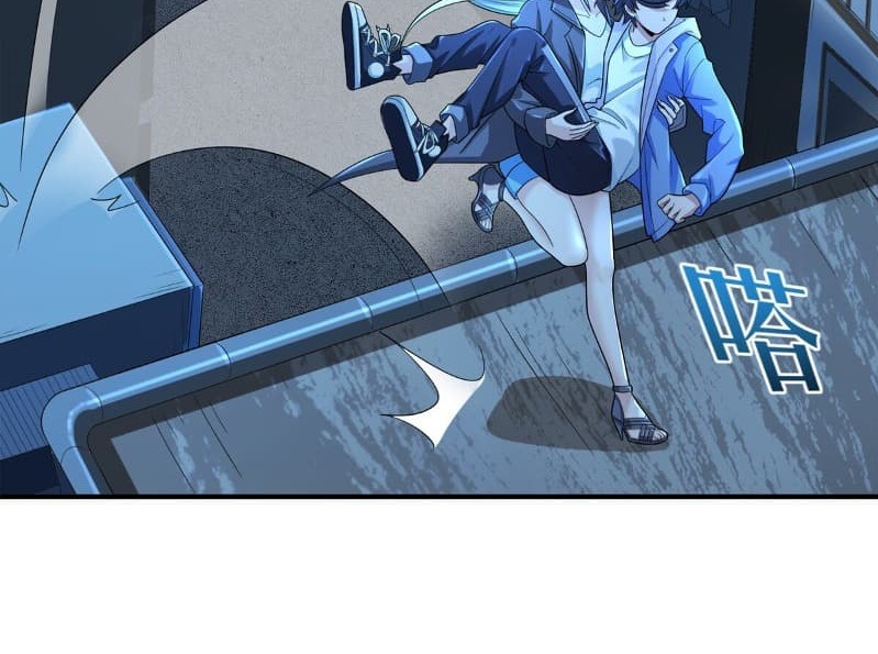 Someone Bother My On-Hook Life Chapter 08 - Halaman 84