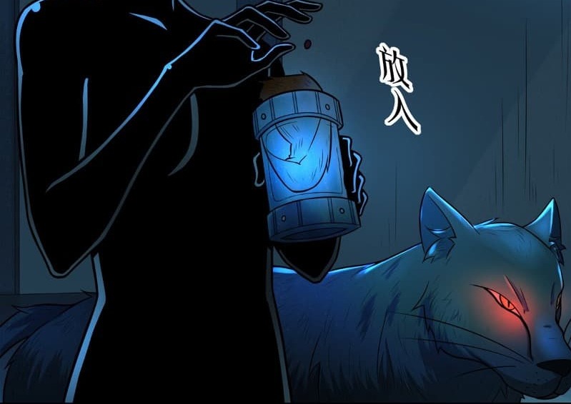 Someone Bother My On-Hook Life Chapter 08 - Halaman 96