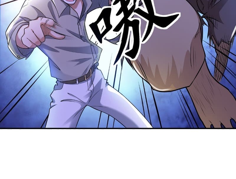 Someone Bother My On-Hook Life Chapter 04 - Halaman 48