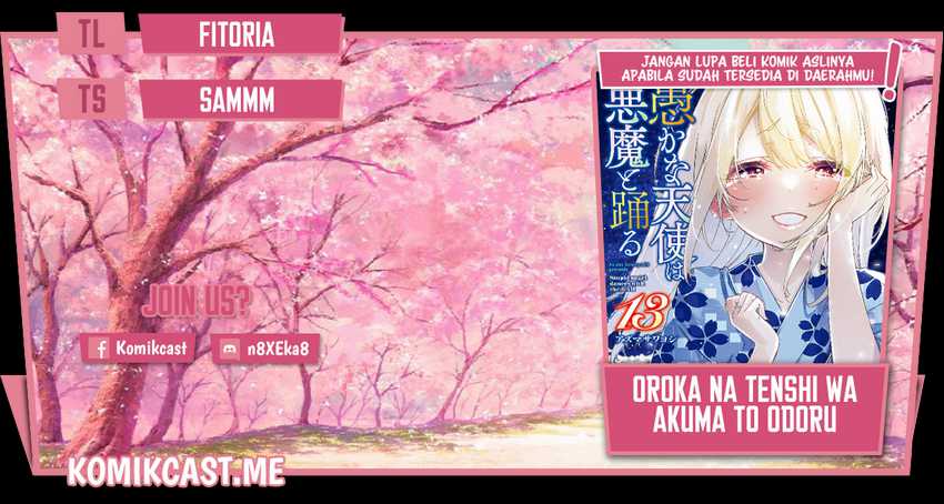 Komik Oroka na Tenshi wa Akuma to Odoru Chapter 58 gambar 1