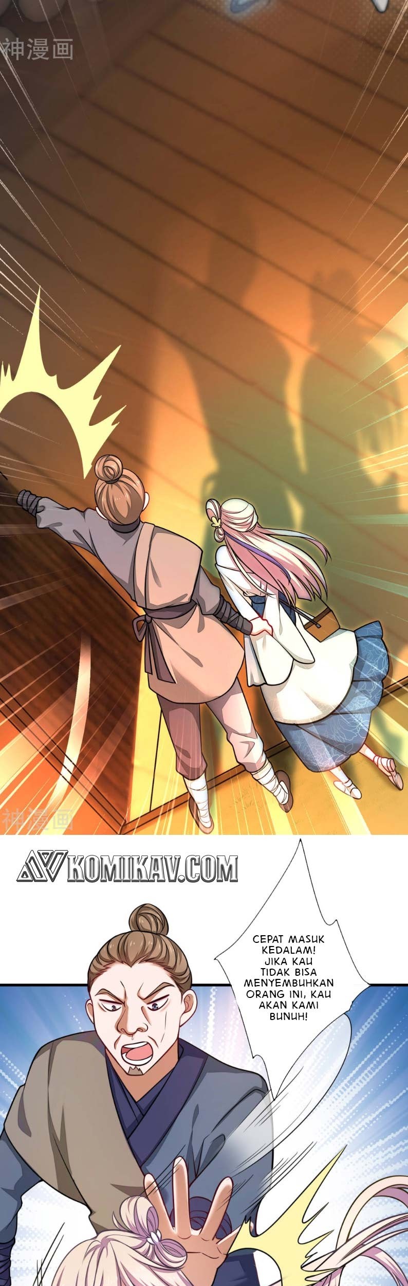 Harmonious Emperor Chapter 02 - Halaman 18