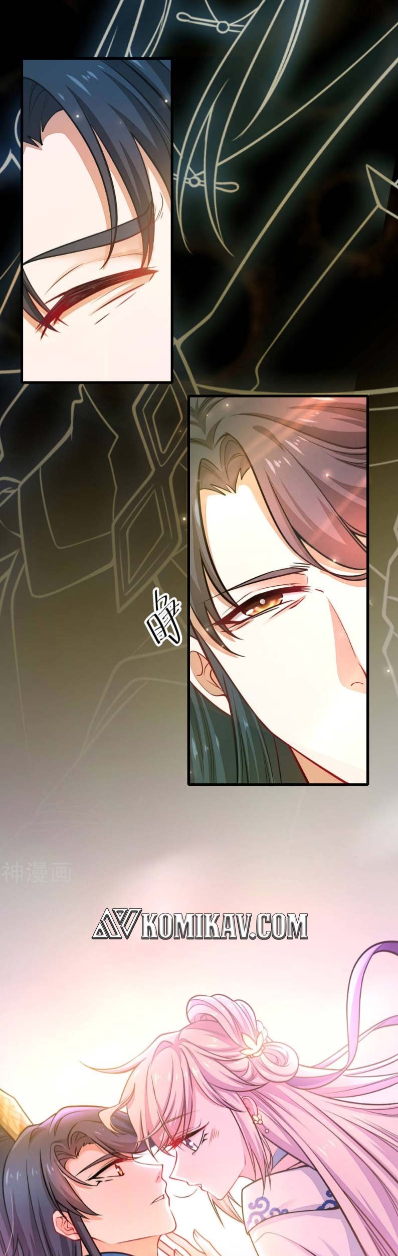 Harmonious Emperor Chapter 02 - Halaman 30