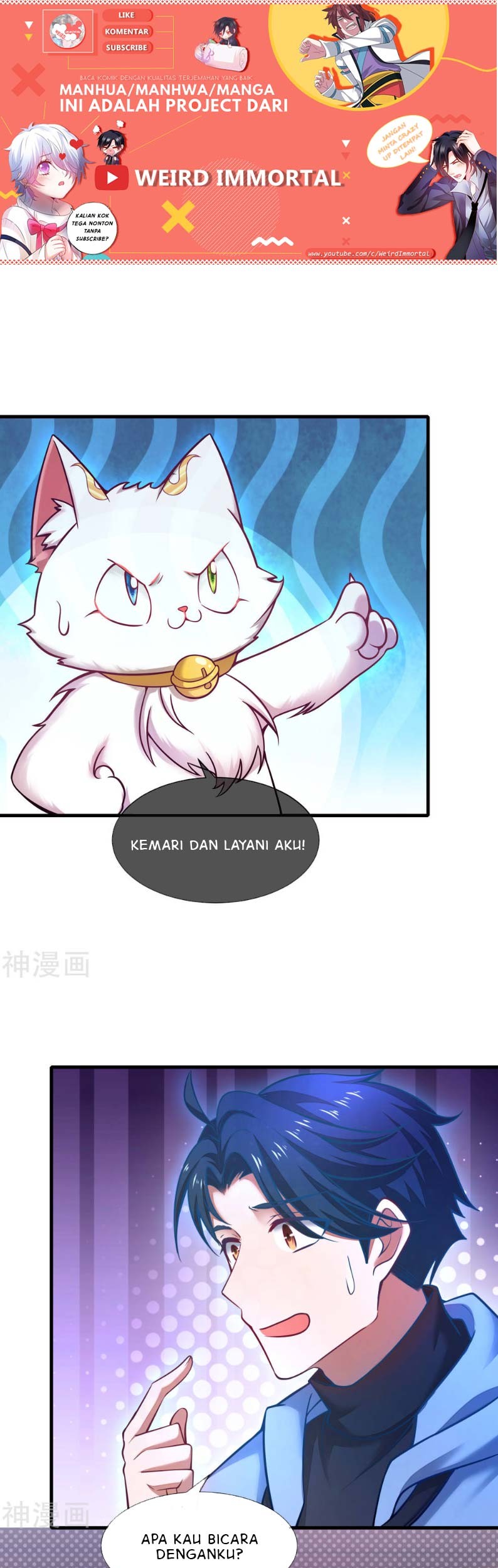 Manhua Harmonious Emperor Chapter 02 gambar 2