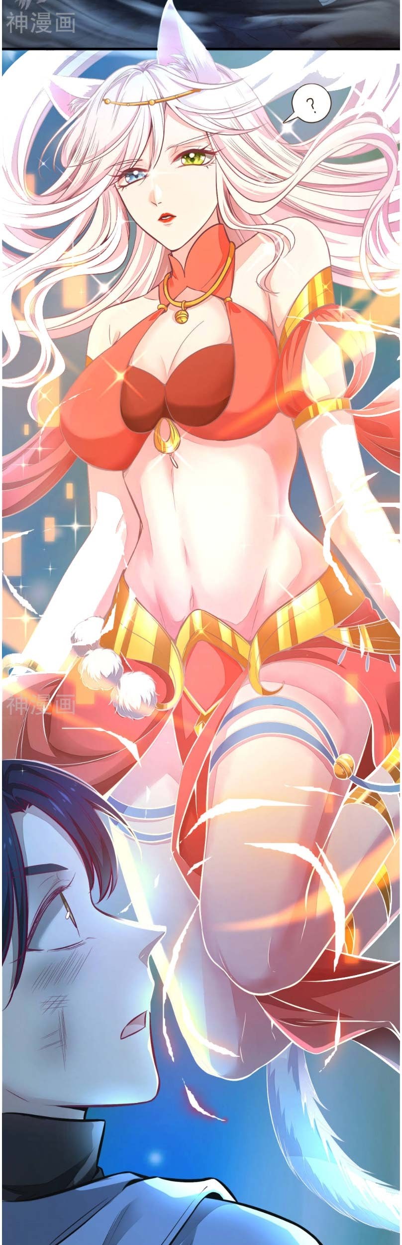 Harmonious Emperor Chapter 01 - Halaman 28