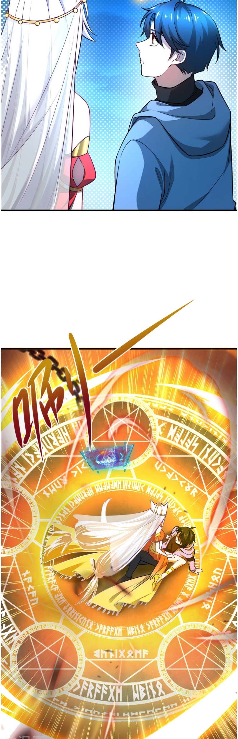 Harmonious Emperor Chapter 01 - Halaman 31