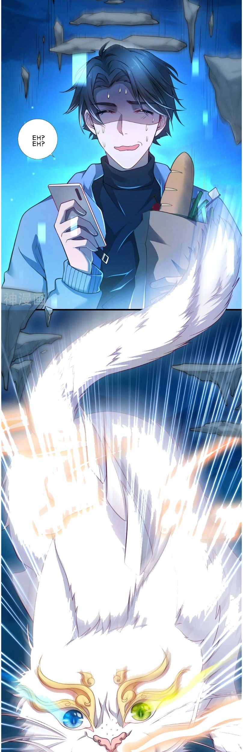 Harmonious Emperor Chapter 01 - Halaman 8