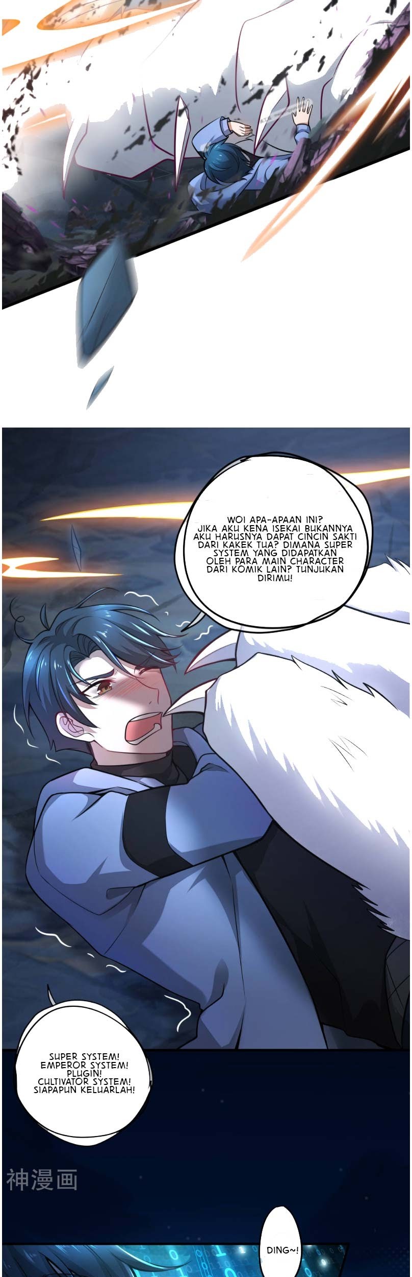 Harmonious Emperor Chapter 01 - Halaman 13