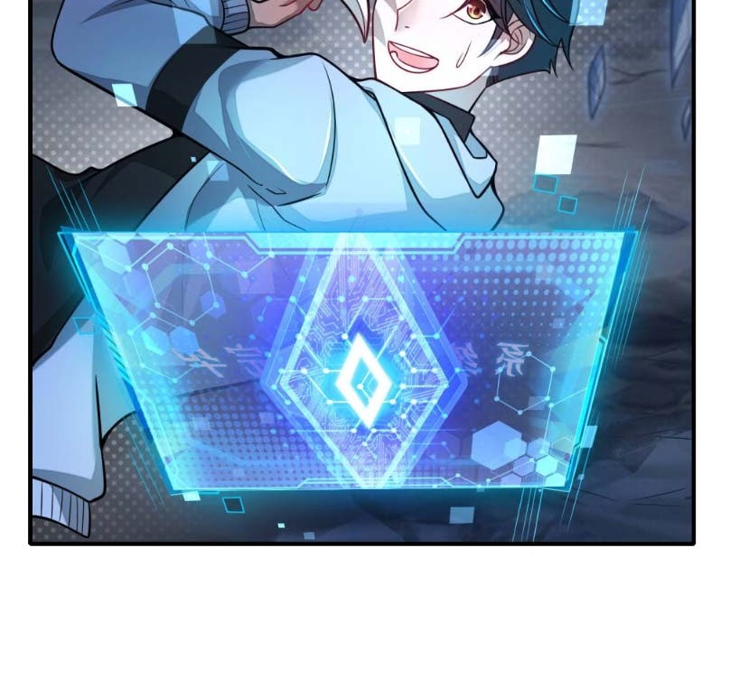 Harmonious Emperor Chapter 01 - Halaman 15