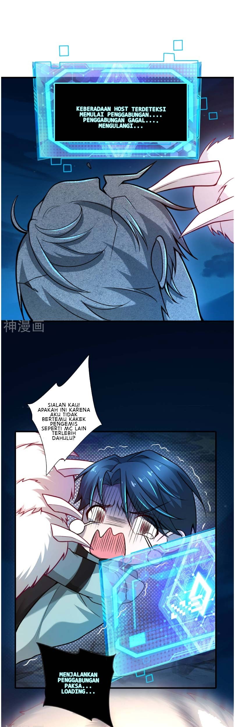 Harmonious Emperor Chapter 01 - Halaman 16