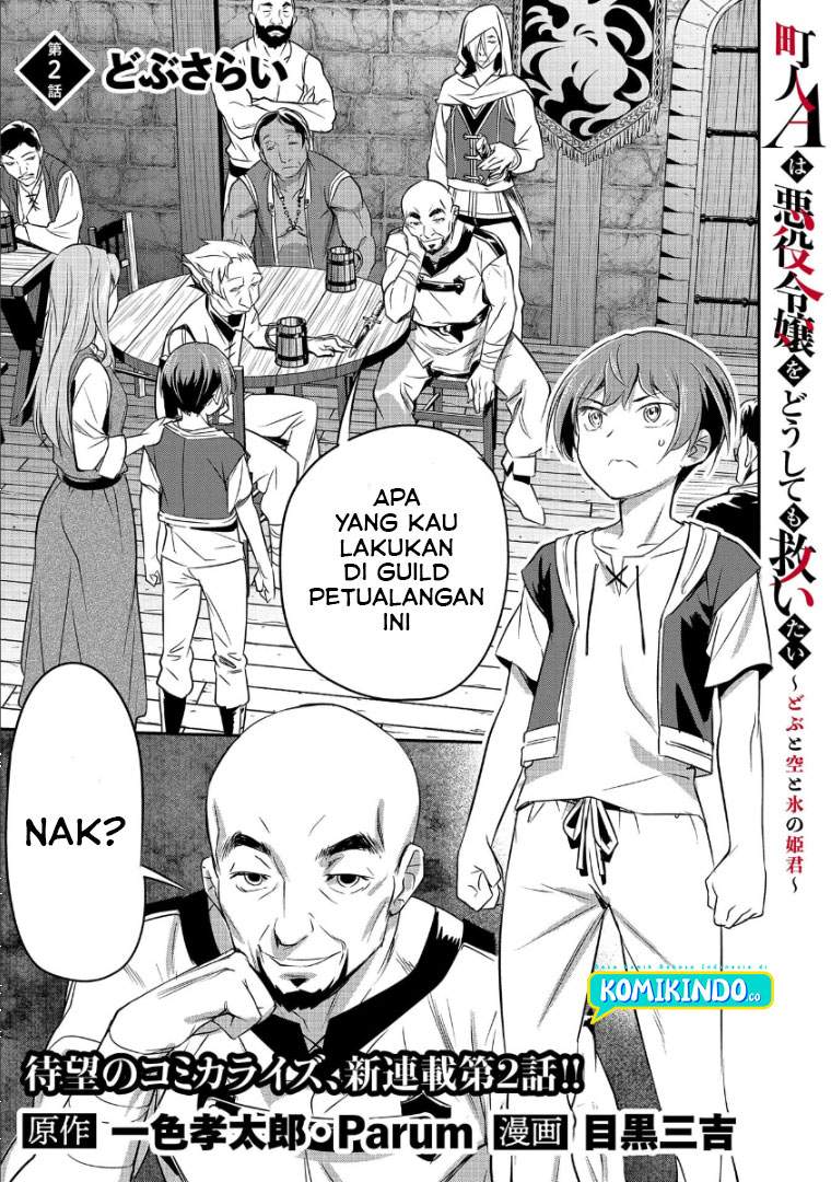 Manga Villager A Wants to Save the Villainess no Matter What! Chapter 02 gambar 2