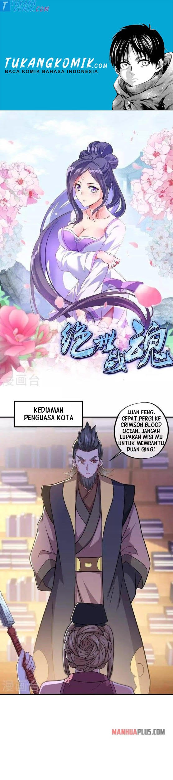 Komik Peerless Soul Chapter 354 gambar 1