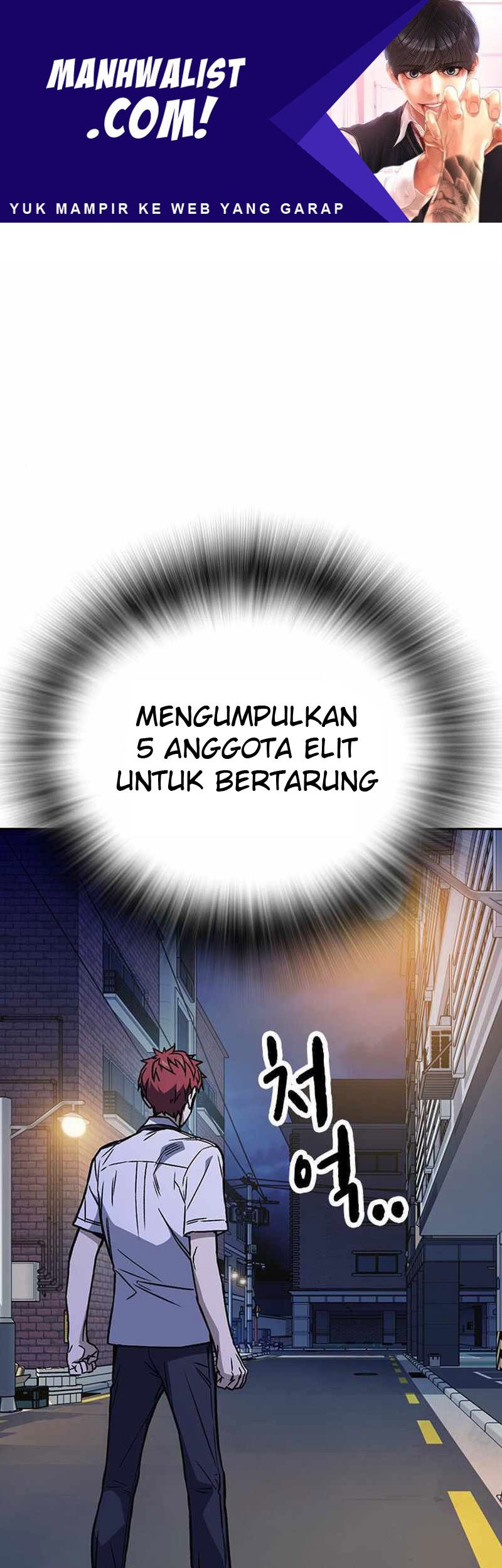 Komik Study Group Chapter 169 gambar 1