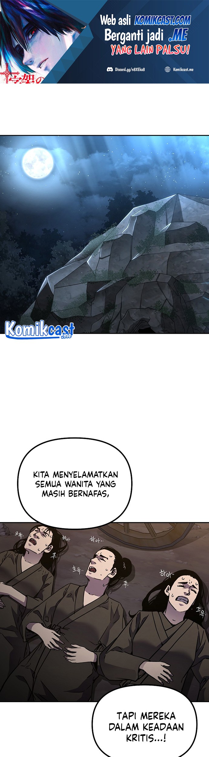 Manhwa Reincarnation of the Murim Clan’s Former Ranker Chapter 55 gambar 2