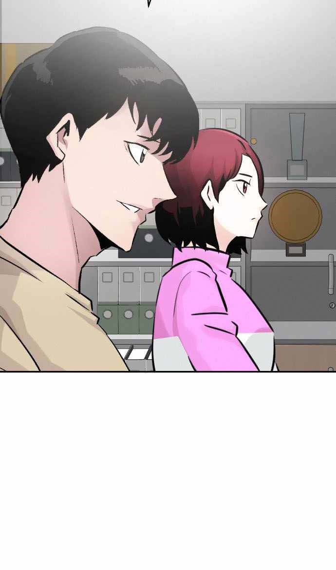 All Rounder Chapter 30 - Halaman 56