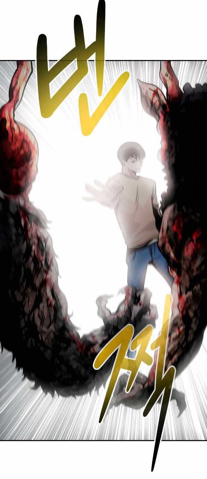 All Rounder Chapter 30 - Halaman 15