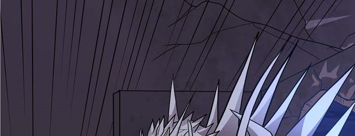 Bandit King Chapter 09 - Halaman 32