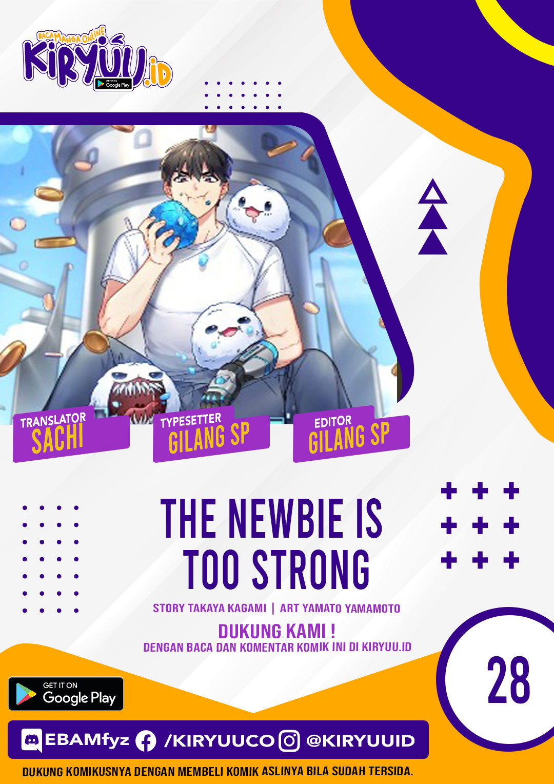 Komik The Newbie Is Too Strong Chapter 28 gambar 1