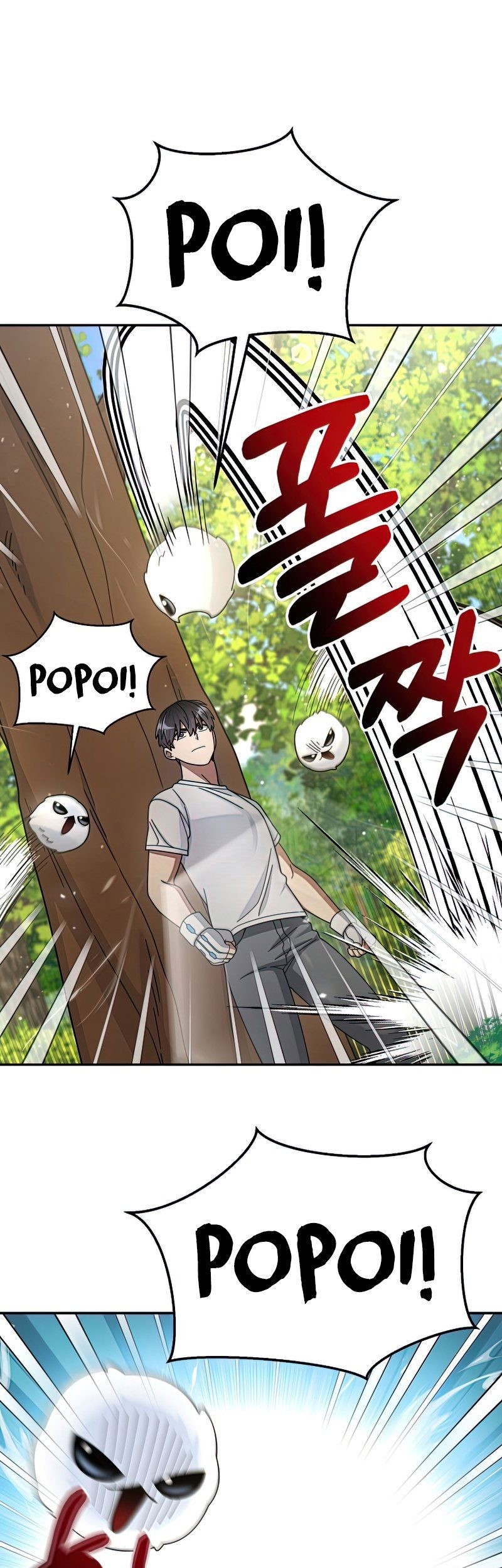 Manhwa The Newbie Is Too Strong Chapter 28 gambar 2