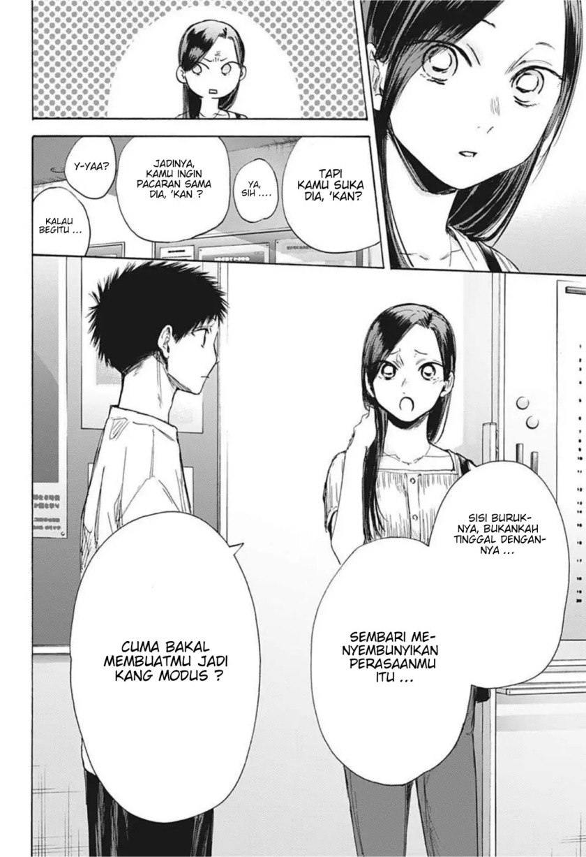Ao no Hako Chapter 41 - Halaman 13