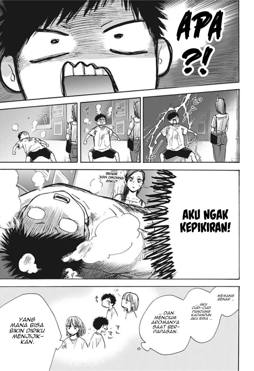 Ao no Hako Chapter 41 - Halaman 14