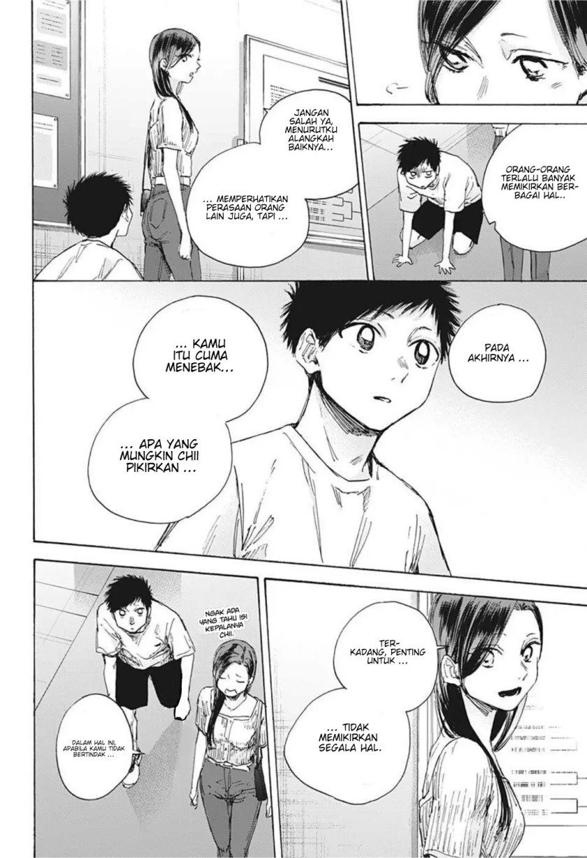 Ao no Hako Chapter 41 - Halaman 15