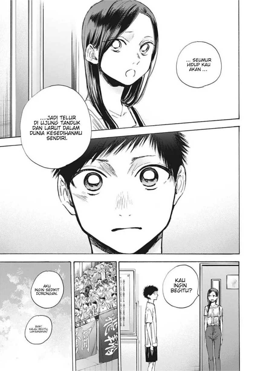 Ao no Hako Chapter 41 - Halaman 16