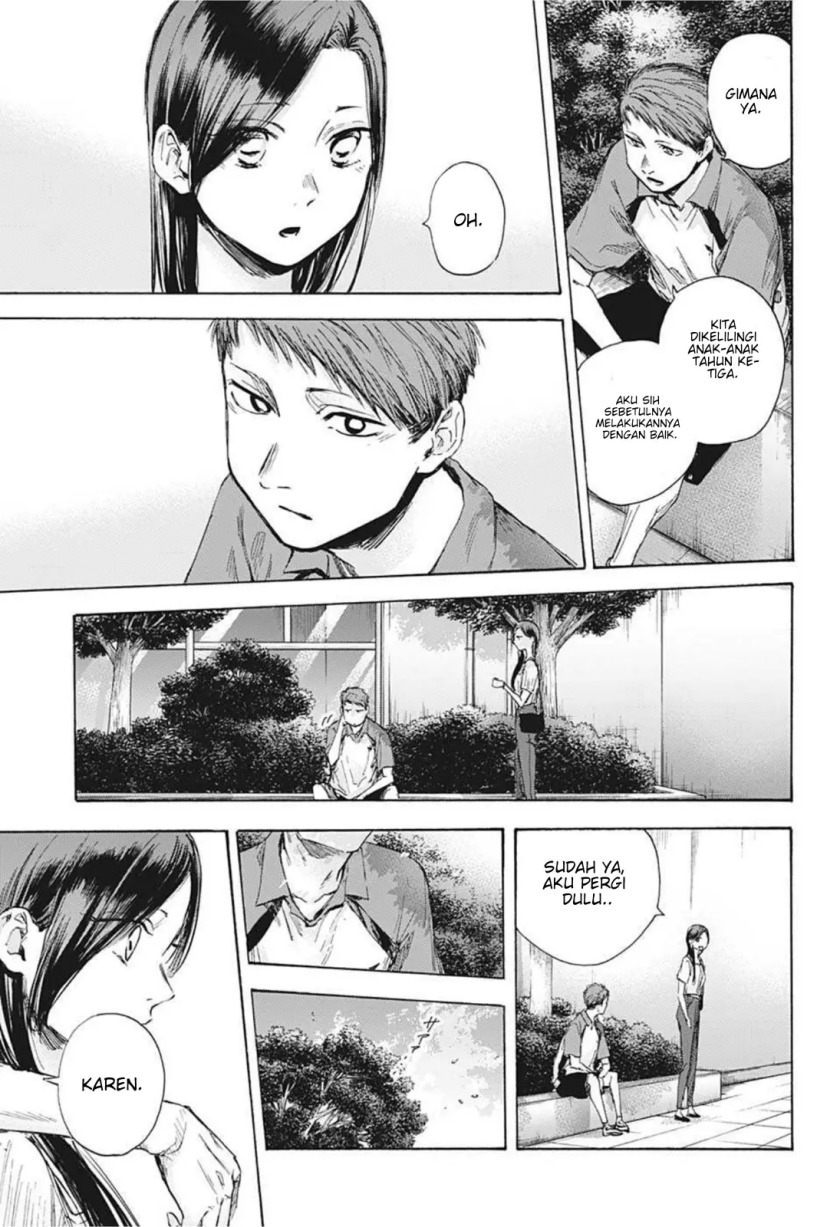 Ao no Hako Chapter 41 - Halaman 18
