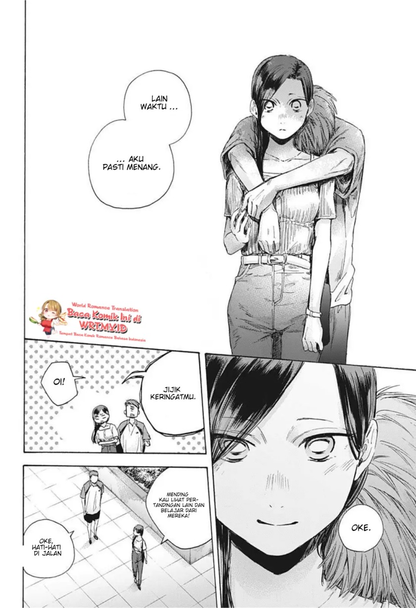 Ao no Hako Chapter 41 - Halaman 19