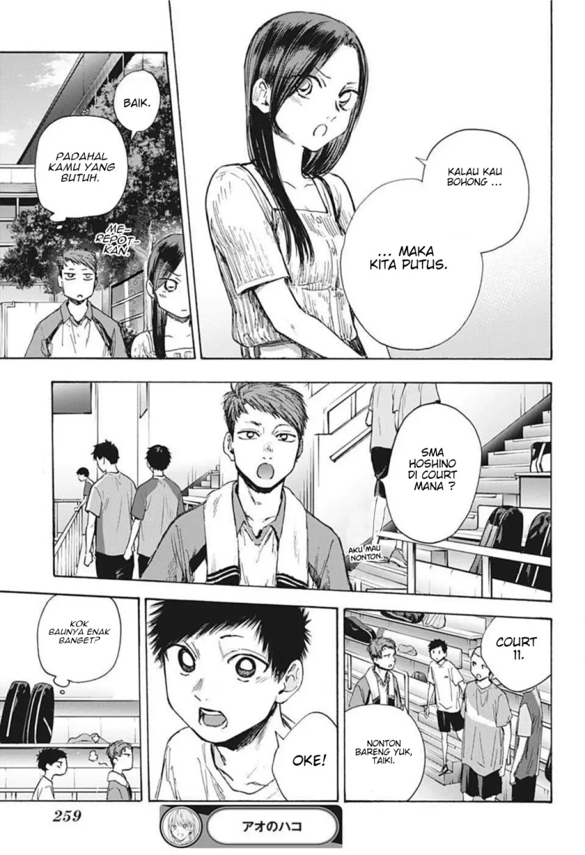 Ao no Hako Chapter 41 - Halaman 20