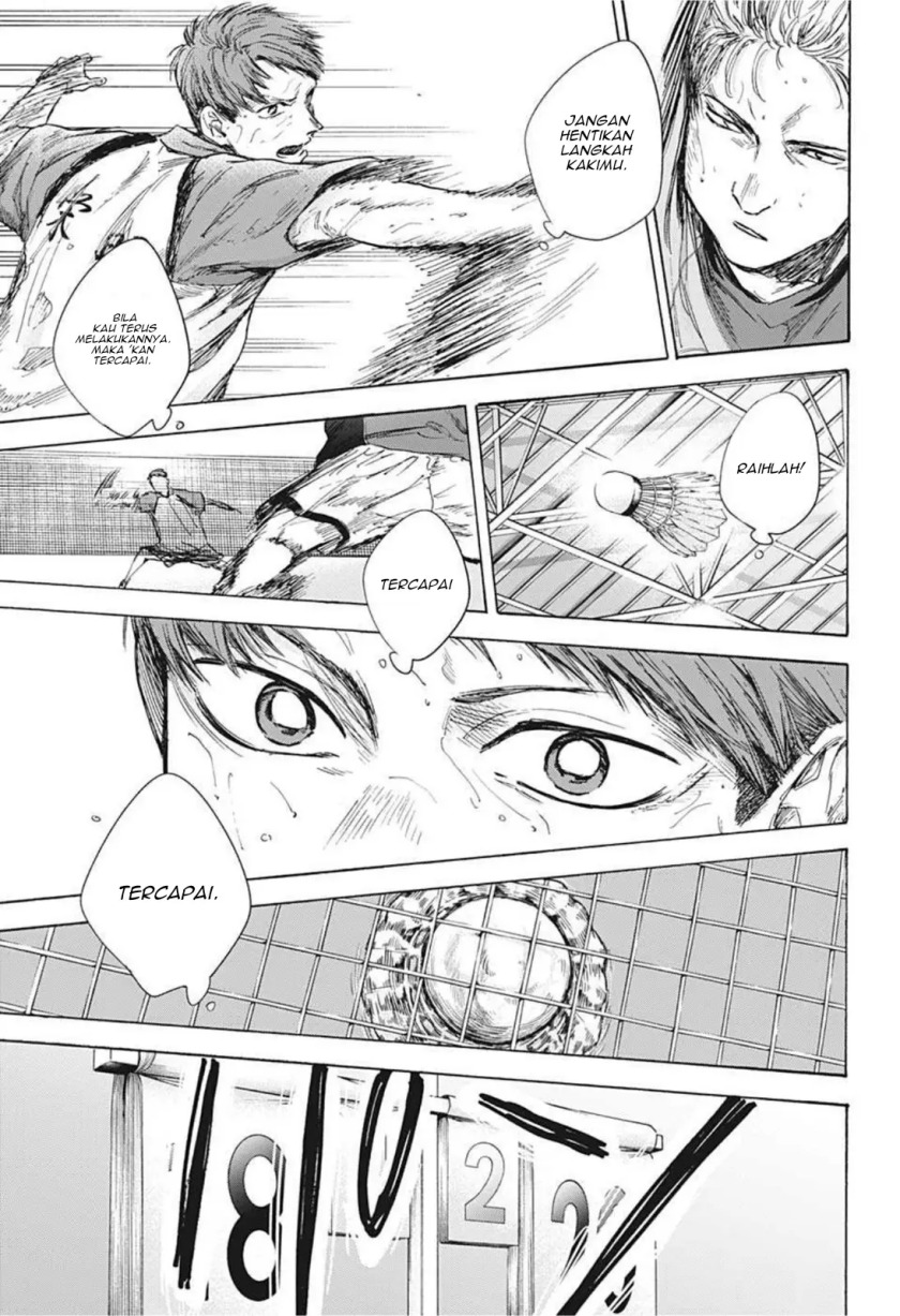 Ao no Hako Chapter 41 - Halaman 6