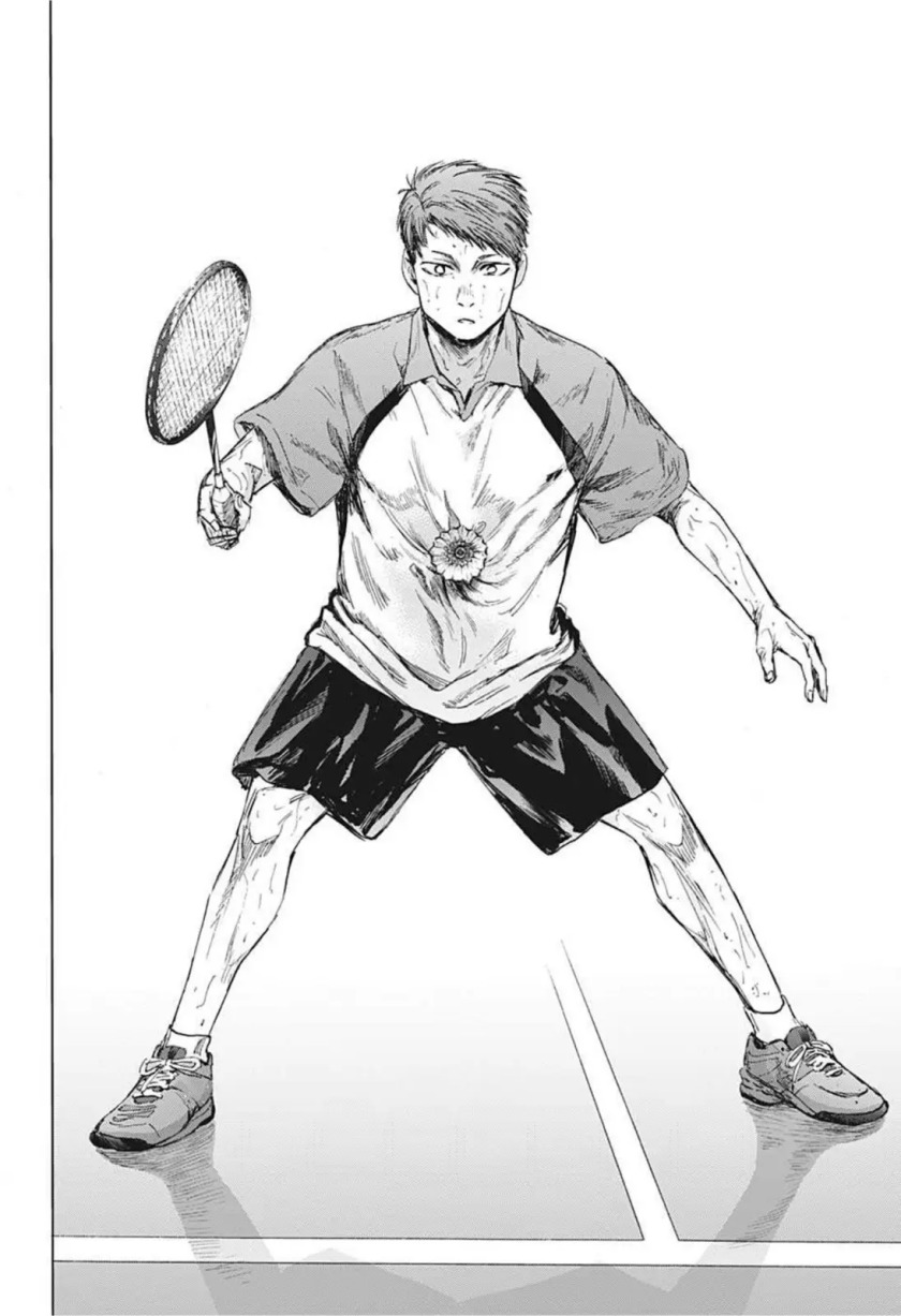 Ao no Hako Chapter 41 - Halaman 7