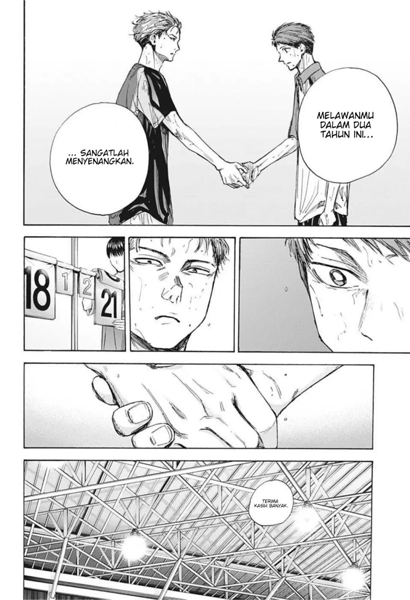Ao no Hako Chapter 41 - Halaman 9