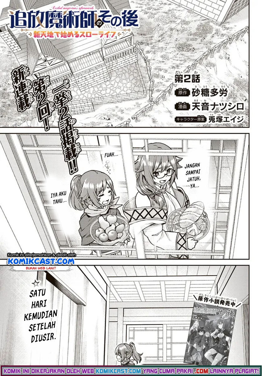 Tsuihou Majutsushi no Sono Go: Shintenchi de Hajimeru Slow Life Chapter 02 - Halaman 3