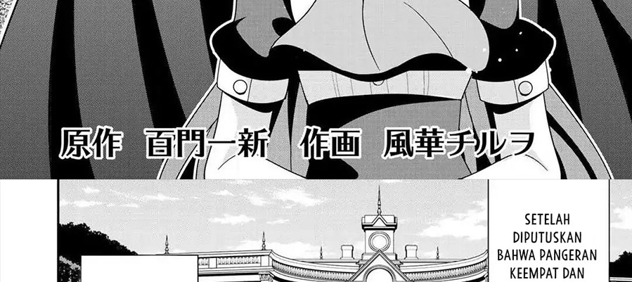 Saikyou no Kurokishi Sentou Maid ni Tenshoku shimashita Chapter 06 - Halaman 5