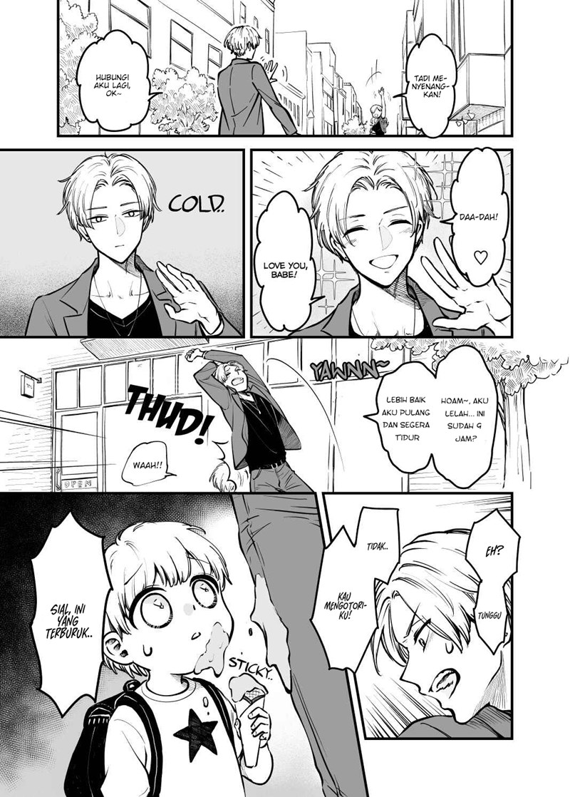 Omae, Tanuki ni Naranee ka? Chapter 04 - Halaman 2