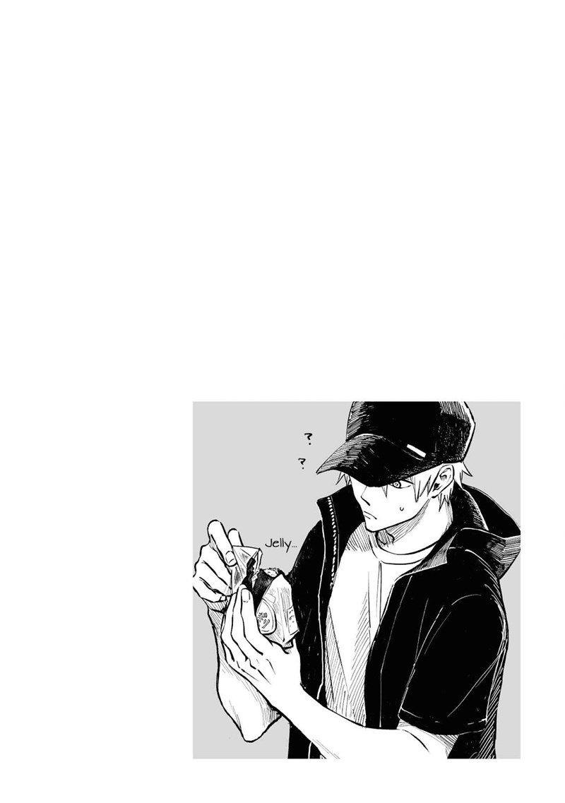 Omae, Tanuki ni Naranee ka? Chapter 03.5 - Halaman 4