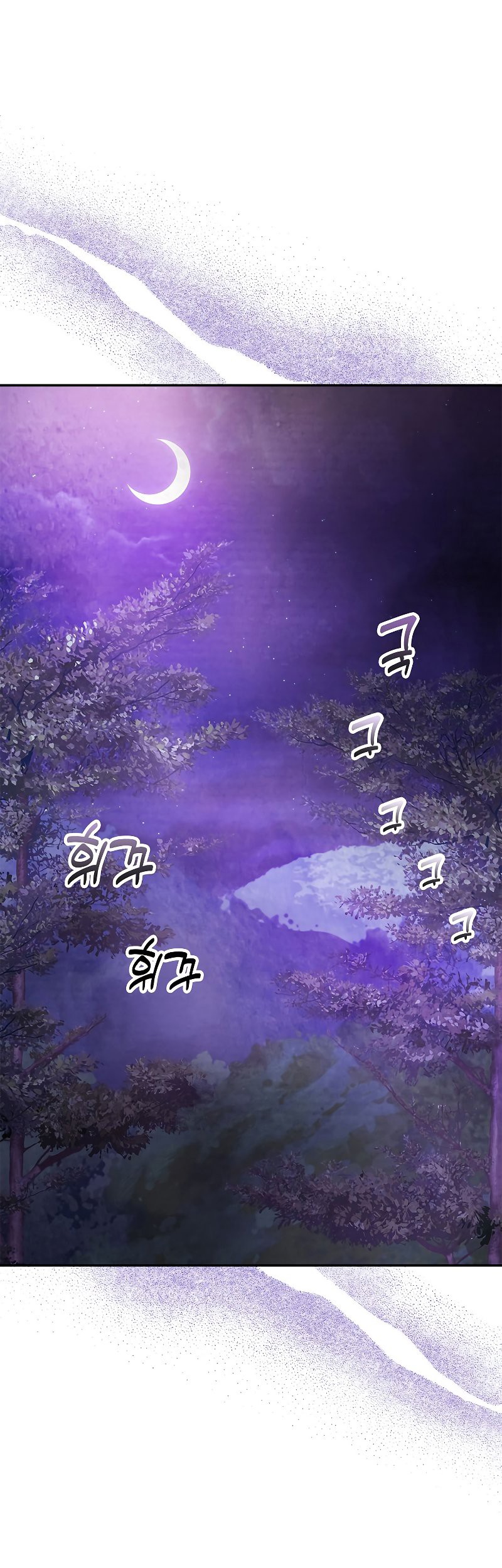 Manhwa Chronicles Of The Martial God’s Chapter 16 gambar 2