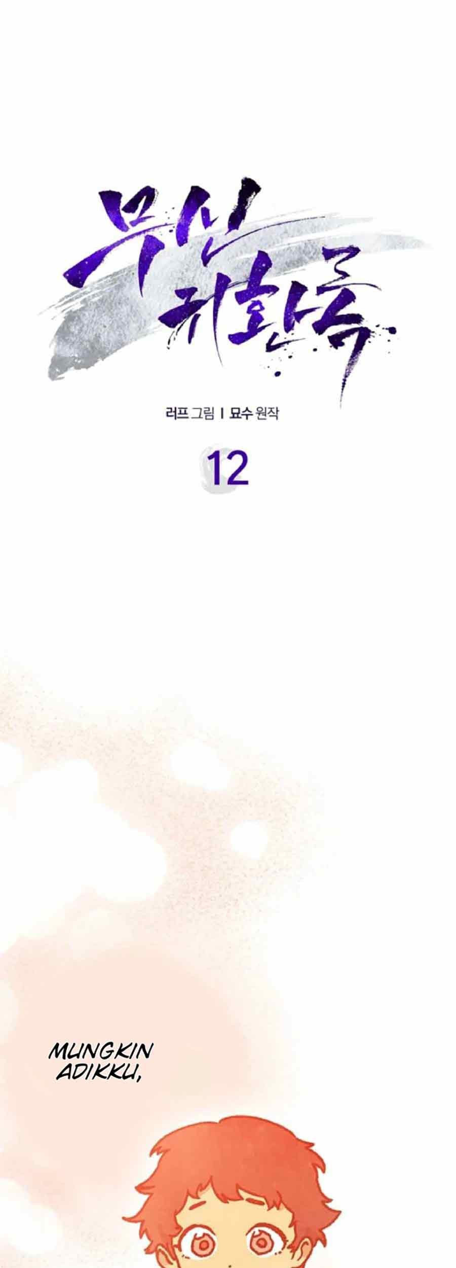 Manhwa Chronicles Of The Martial God’s Chapter 12 gambar 2