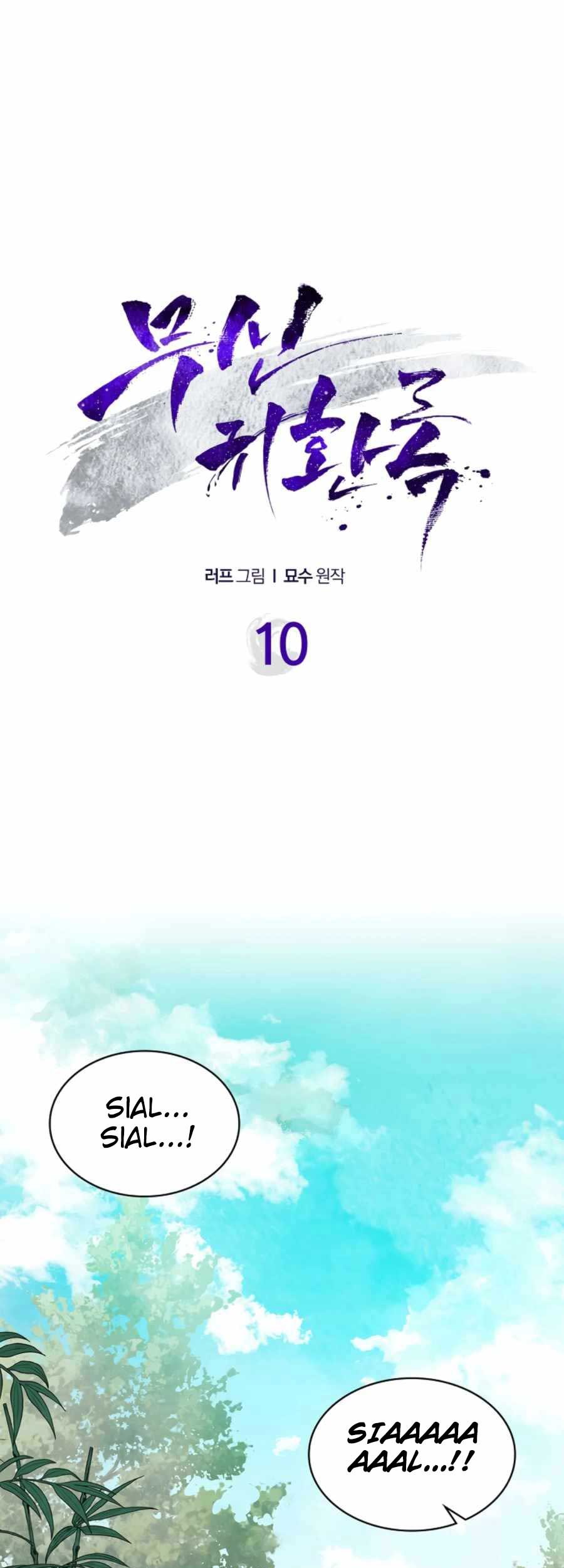 Manhwa Chronicles Of The Martial God’s Chapter 10 gambar 2