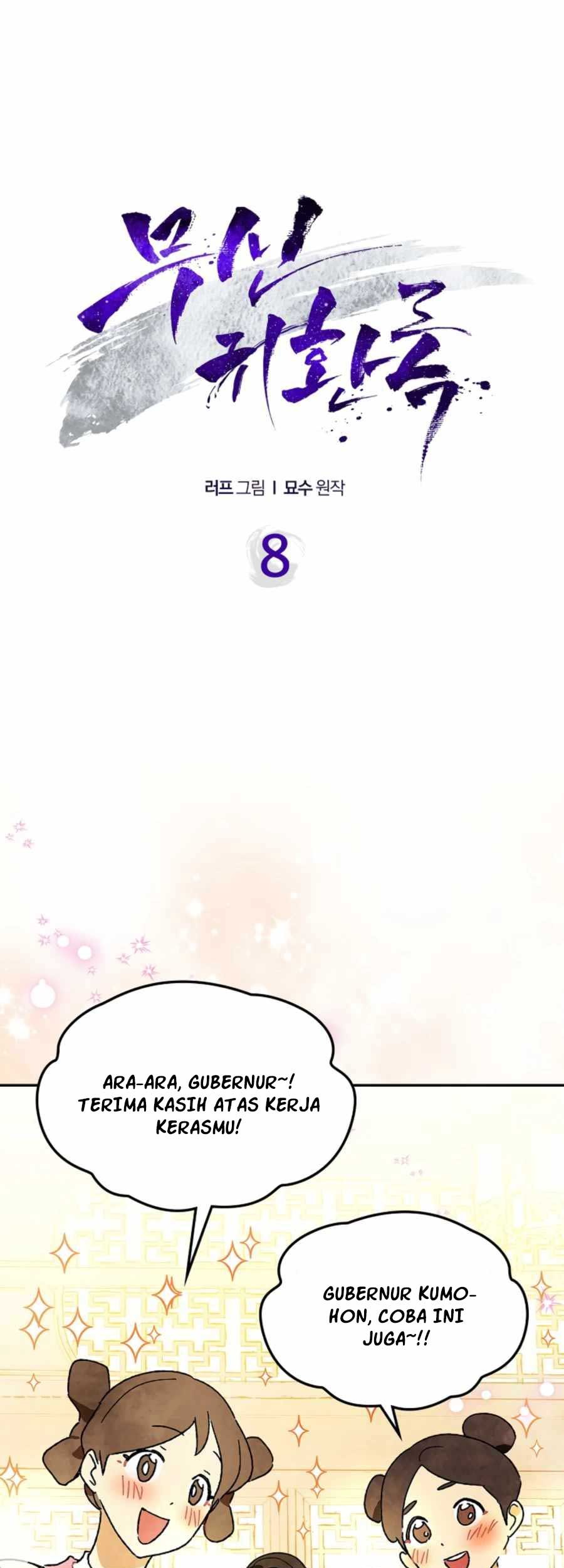 Manhwa Chronicles Of The Martial God’s Chapter 08 gambar 2