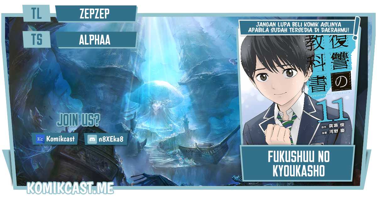 Komik Fukushuu no Kyoukasho Chapter 53 gambar 1