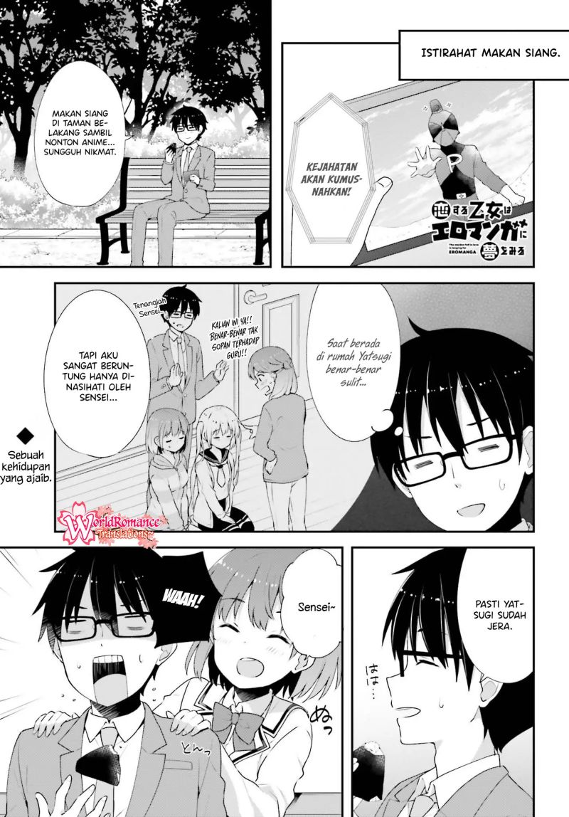 Manga Koisuru Otome wa Eromanga ni Yume wo Miru Chapter 08 gambar 2