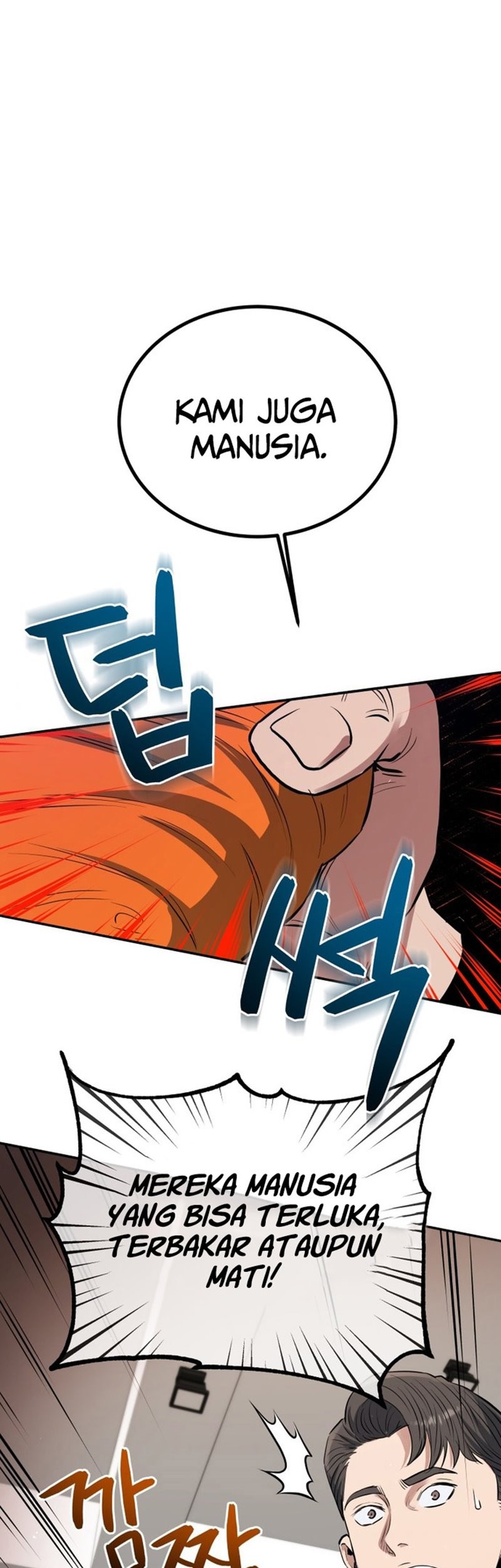 Manhwa Rescue System Chapter 32 gambar 2