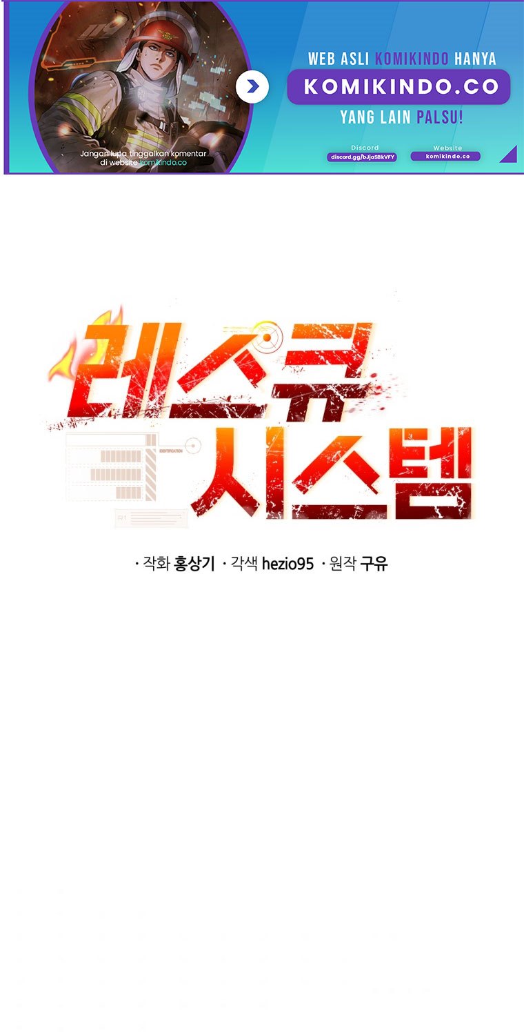 Manhwa Rescue System Chapter 06 gambar 2