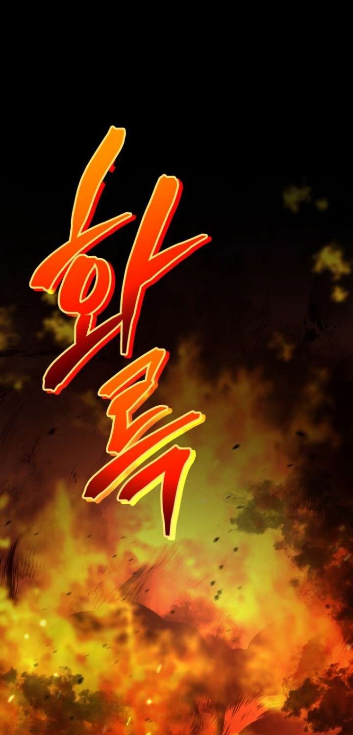 Manhwa Rescue System Chapter 01 gambar 2