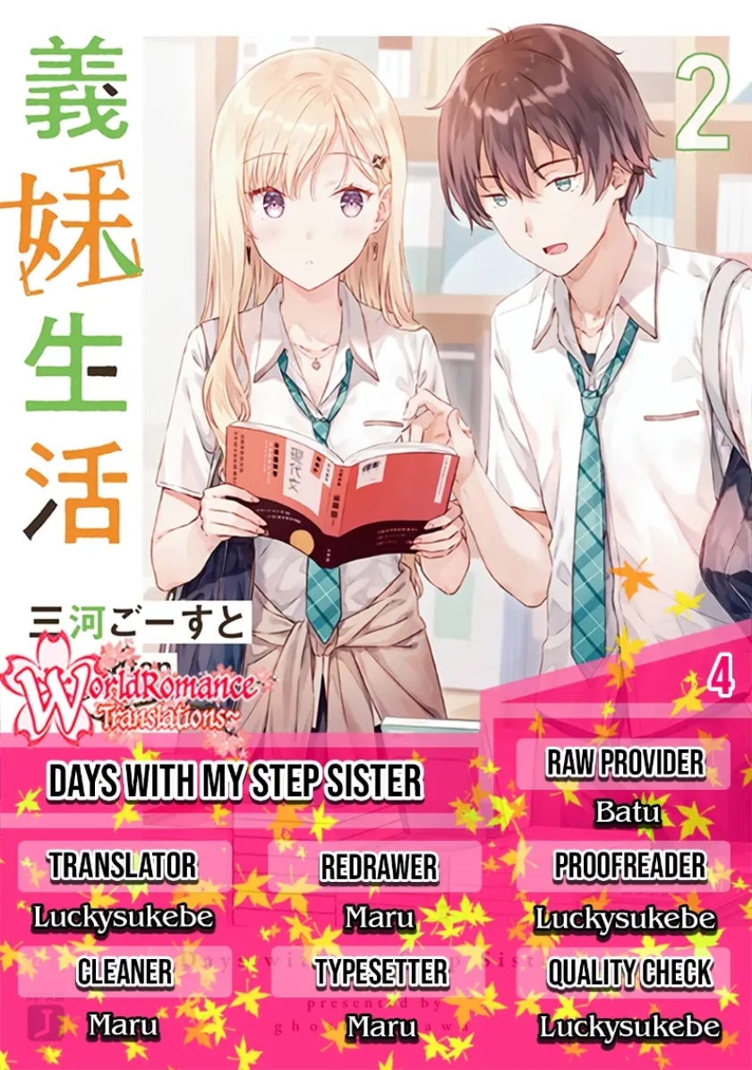 Komik Gimai Seikatsu Chapter 04 gambar 1